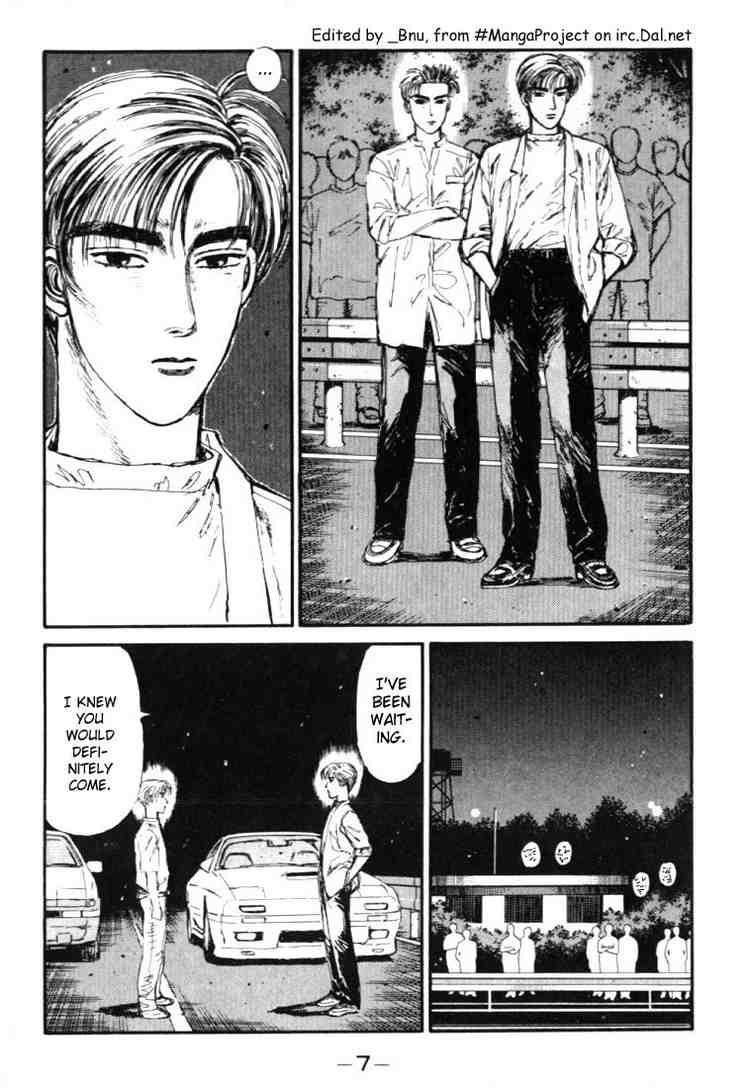 Initial D Chapter 44 5